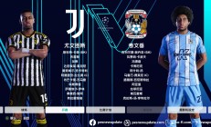 开云体育官网-关于尤文图斯主场失利，夺冠前景蒙上阴影的信息