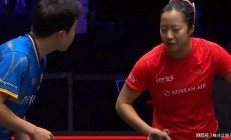 开云体育官网-韩国乒乓女双头号种子惨遭惨淡命运