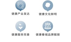 开云体育平台APP-江西绿地主场告捷，积极备战下一场