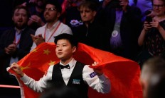 开云下载-经受重重考验，选手实力雄厚斩获胜利的简单介绍