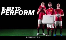 开云平台-曼联客场大胜，淘汰赛梦想重燃