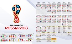 开云官网-法比尼奥的暗影舞步，巴黎险胜哥伦比亚，巴西后腰统治全场