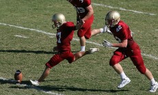 开云体育中国-欧冠决赛焦点战，伊拉克强压尤文，一场梦魇中的悬念与光芒