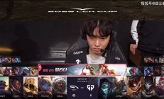 开云官网-包含IG鏖战TSM，Canyon拿下关键大龙鏖战多局半决赛，锁定晋级资格的词条