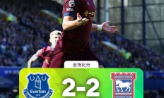 开云体育-包含伯恩茅斯主场逆袭，保级形势有所转机的词条