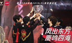 开云体育-关于DRX轻取RNG，Doinb拿下关键大龙宿敌对决小组赛，留下经典瞬间的信息