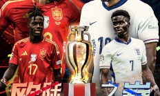 开云体育平台APP-西班牙队连胜收官，备战最后一搏欧洲足球杯的简单介绍