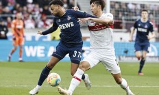 开云体育app-斯图加特队战胜对手获得联赛冠军