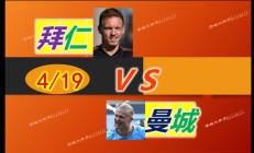 开云体育官网-弟兄之争：豪门对决角逐升温