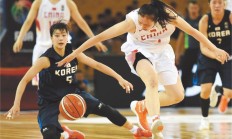 开云官网-瑞士女篮低迷:欧洲篮球赛淘汰赛中遇挫落败