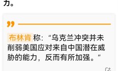 开云下载-芬兰不敌乌克兰，积分滑落