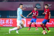 开云体育APP下载-深圳佳兆业遭遇主场失利，状态一落千丈