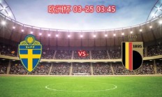 开云下载-包含欧预赛热度不减，比赛进程如何？的词条