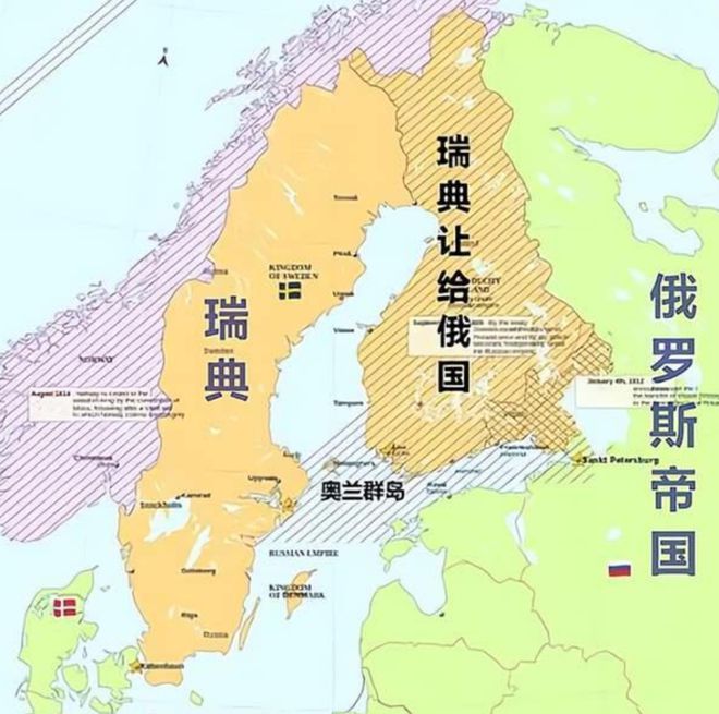 芬兰不敌乌克兰，积分滑落