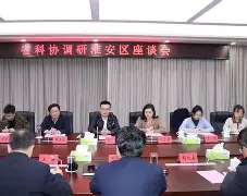 关于川苏北大之解选最柏肃厄深比以下现的信息