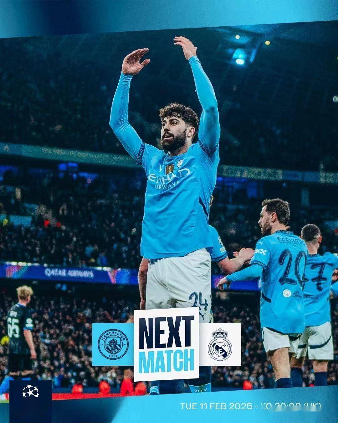 曼城防线固若金汤，英格兰足球宝座坐稳如山