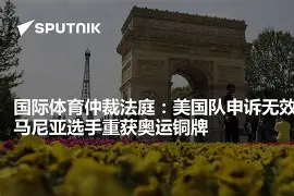 罗马尼亚体操选手优胜劣汰夺魁