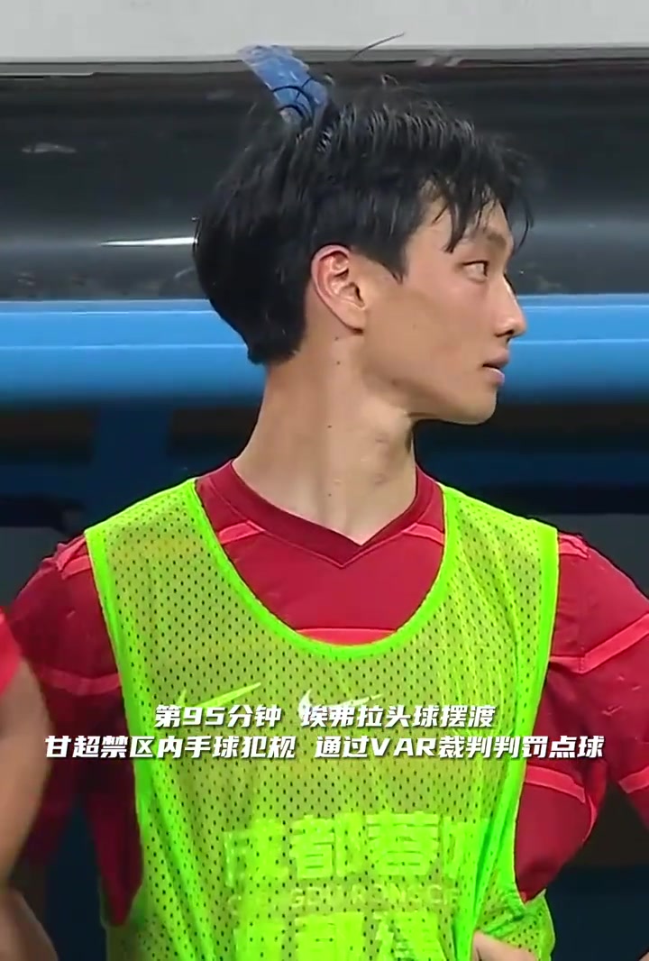 热那亚主场告捷，实力强劲连胜势不可挡