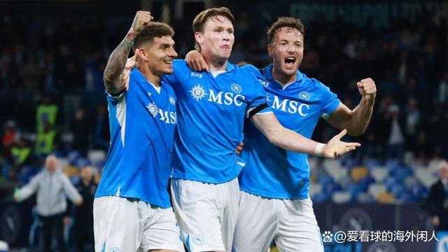 那不勒斯球员发挥出色，或打破客场魔咒