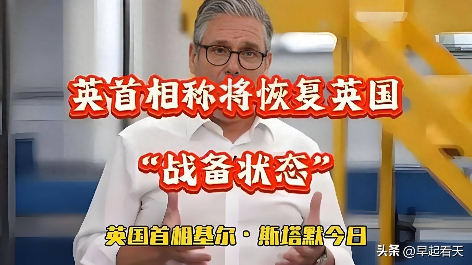 拒绝失败！欧预赛各路强队备战二战