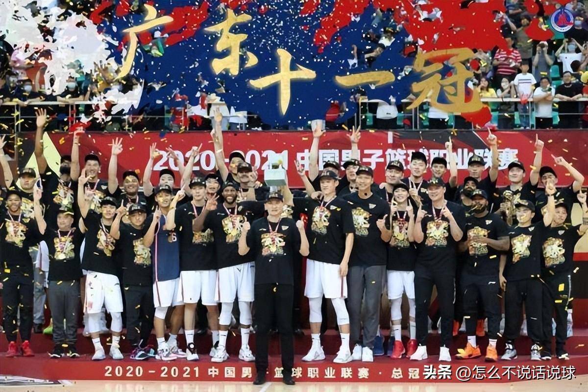 四川男篮惊险获胜，成功逆袭对手