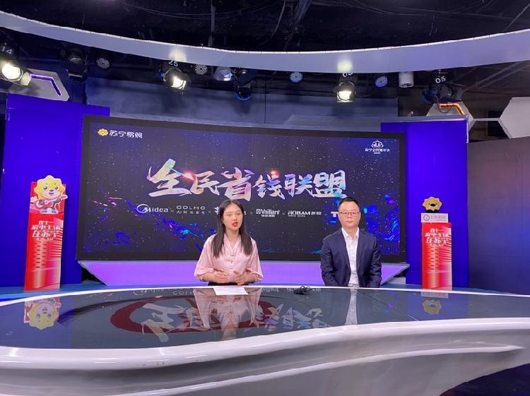 重庆力擒苏宁，主场实现胜利