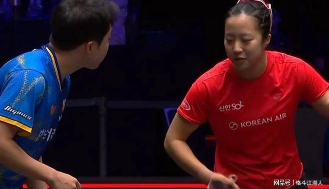 韩国乒乓女双头号种子惨遭惨淡命运