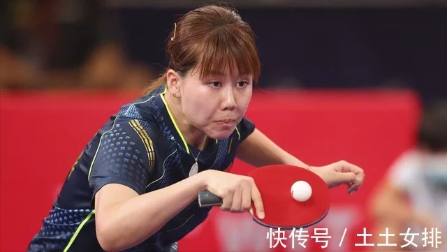 韩国乒乓女双头号种子惨遭惨淡命运