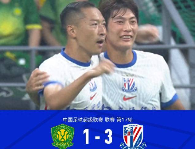 两连败！重庆斯威主场惨败上海申花