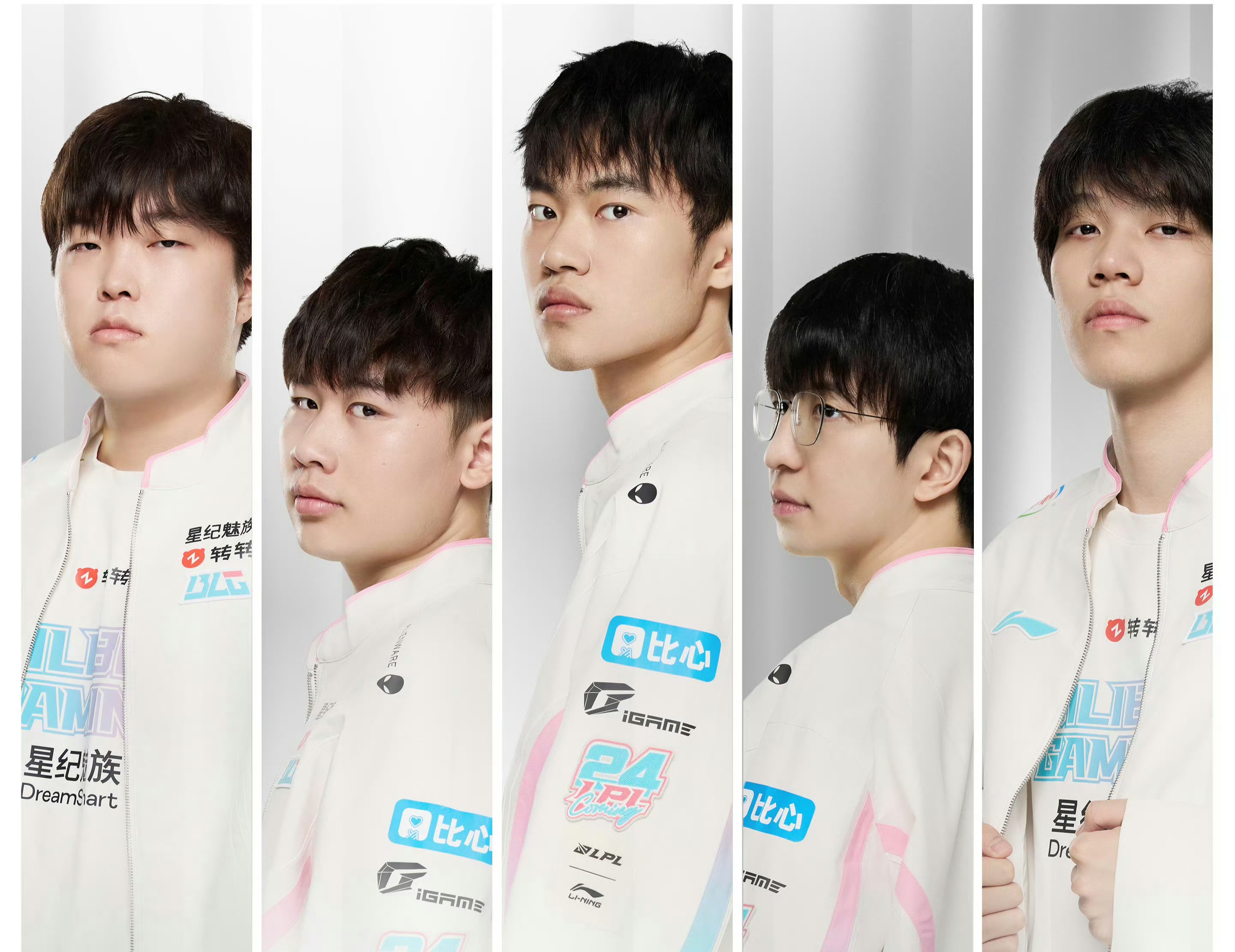 TES血洗G2,Lehends团战一打五顶尖较量淘汰赛,让粉丝疯狂欢呼的简单介绍 TES血洗G2,Lehends团战一打五顶尖较量淘汰赛,让粉丝疯狂欢呼的简单介绍