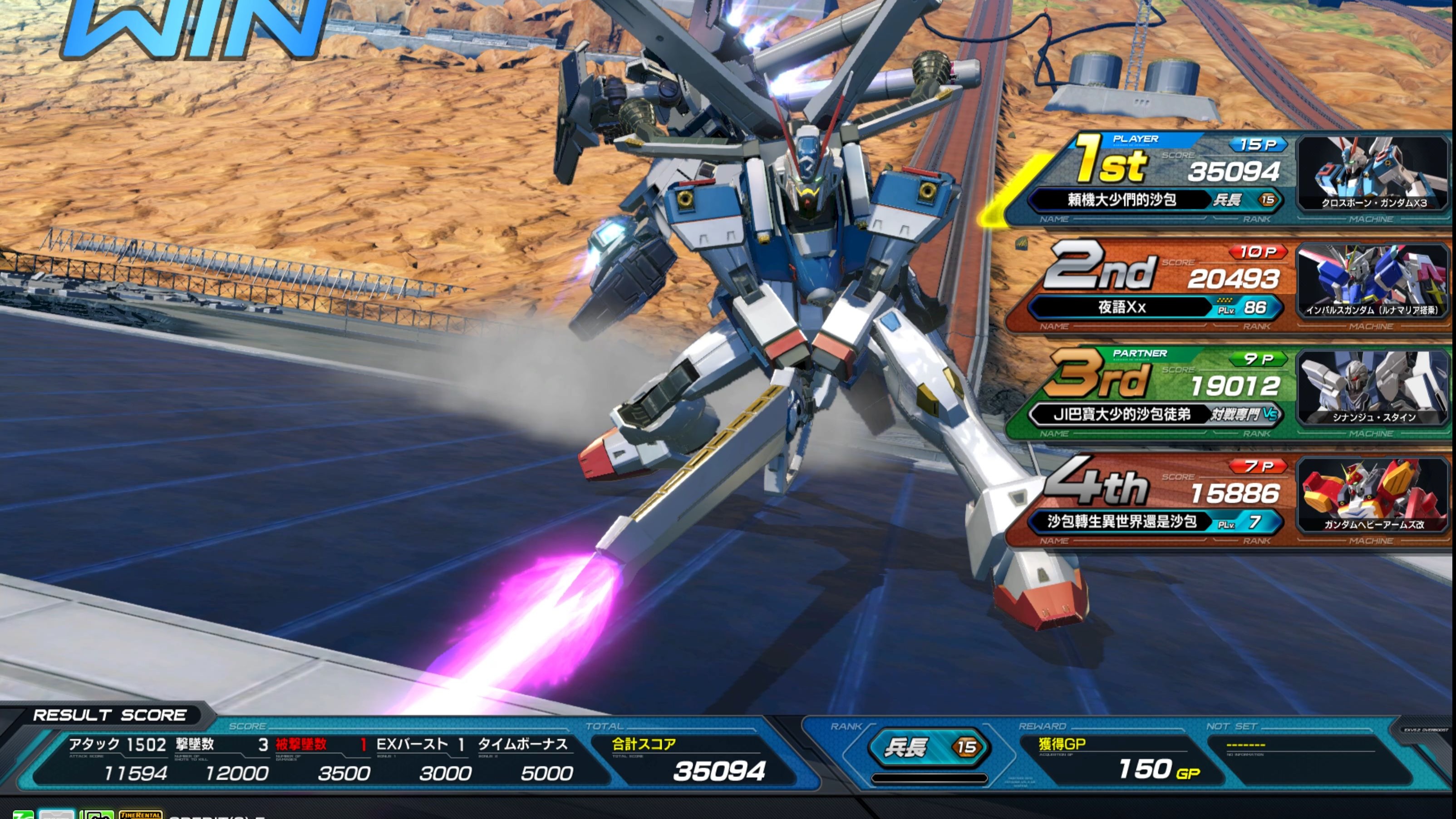 EG碾压BRO，Canyon线上压制力十足宿敌对决2025世界赛，技惊四座