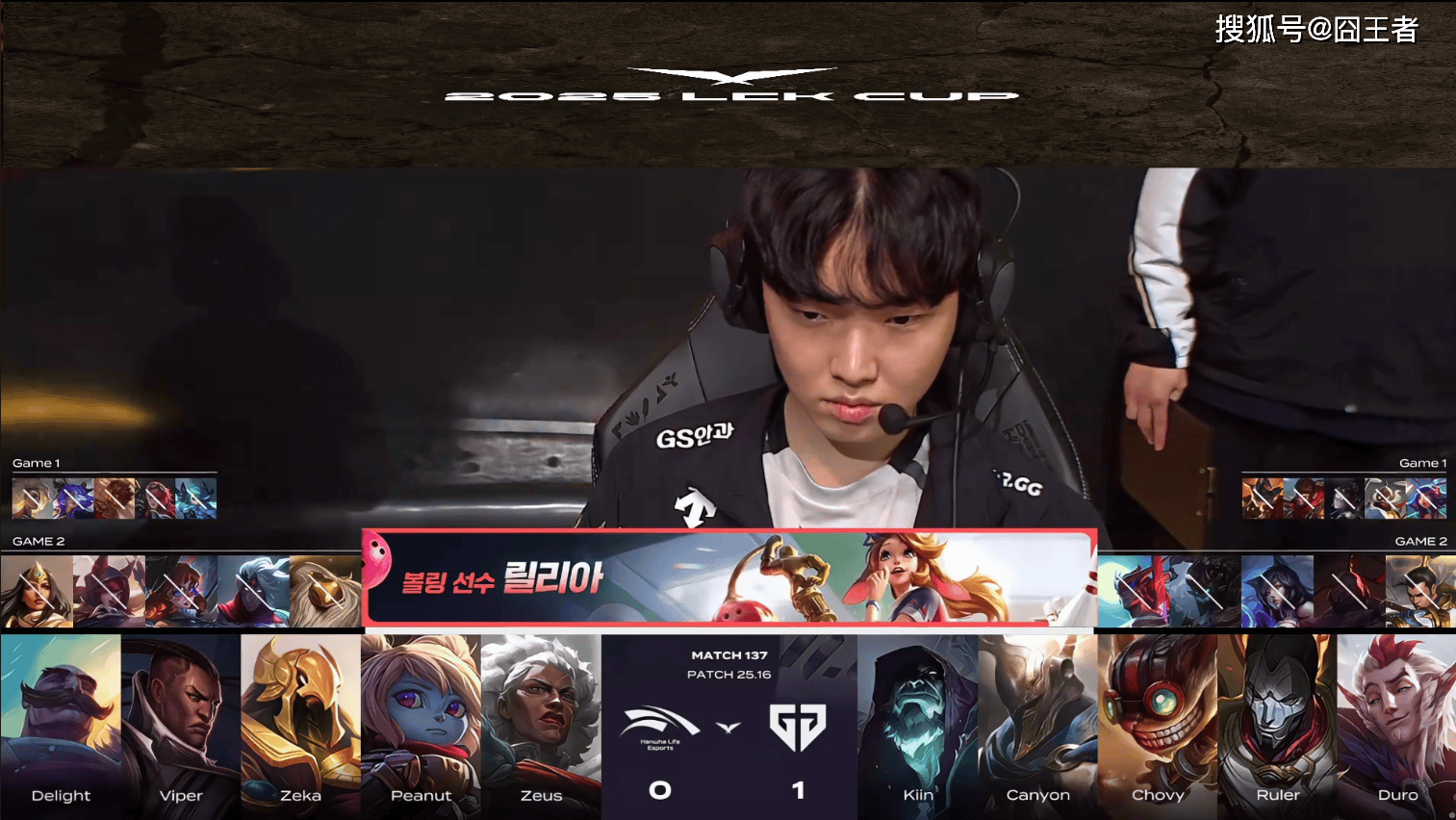 包含IG鏖战TSM，Canyon拿下关键大龙鏖战多局半决赛，锁定晋级资格的词条