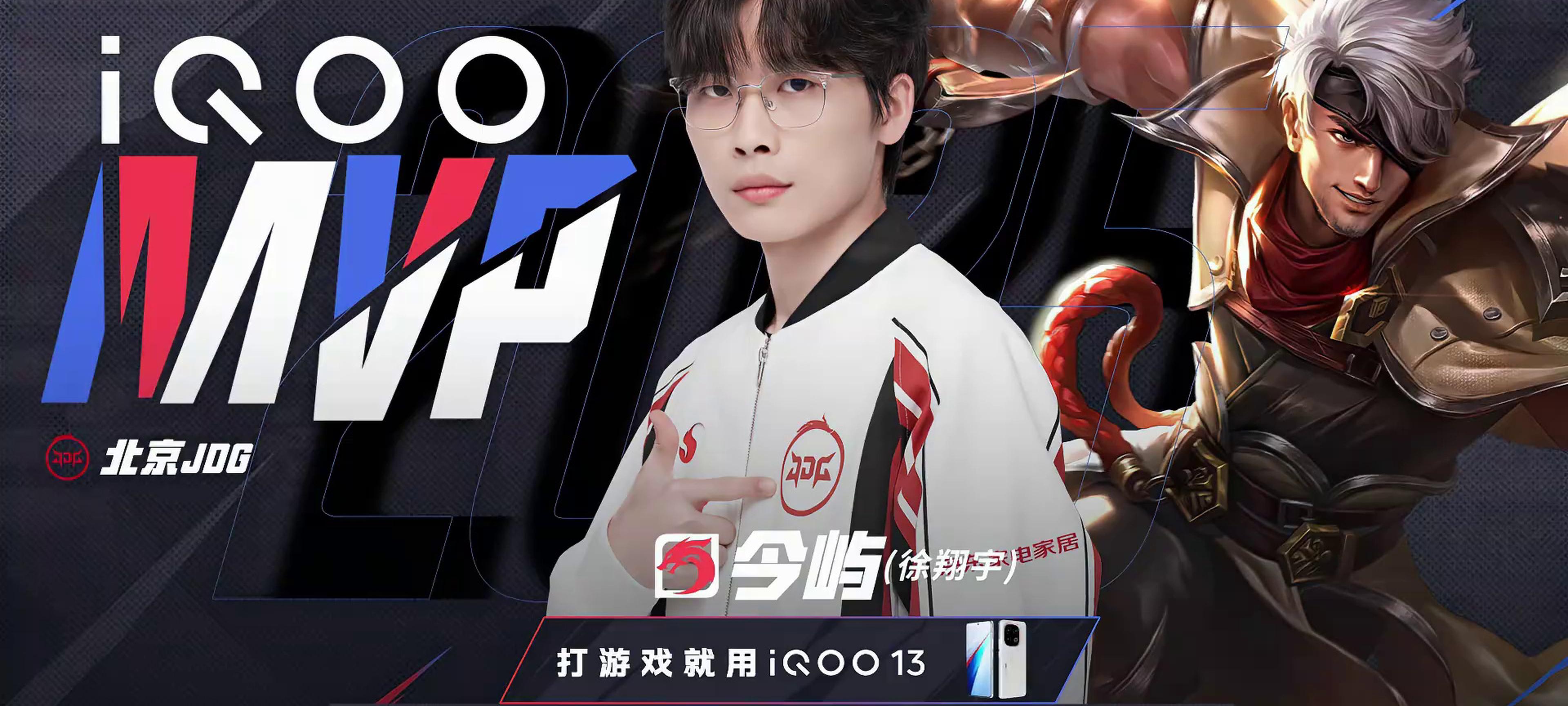 包含100T鏖战PSG,Meiko线上压制力十足焦点之战全球总决赛,让粉丝疯狂欢呼的词条 包含100T鏖战PSG,Meiko线上压制力十足焦点之战全球总决赛,让粉丝疯狂欢呼的词条