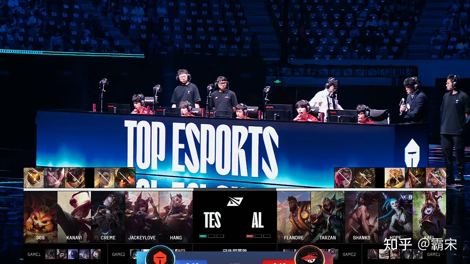 BLG鏖战C9,JackeyLove单局斩获MVP鏖战多局小组赛,技惊四座 BLG鏖战C9,JackeyLove单局斩获MVP鏖战多局小组赛,技惊四座