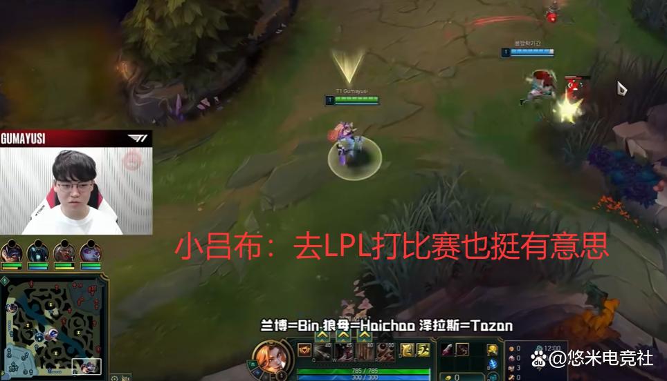 MAD碾压JDG,Gumayusi操刀奇招英雄翻盘宿敌对决四强赛,让粉丝疯狂欢呼的简单介绍 MAD碾压JDG,Gumayusi操刀奇招英雄翻盘宿敌对决四强赛,让粉丝疯狂欢呼的简单介绍