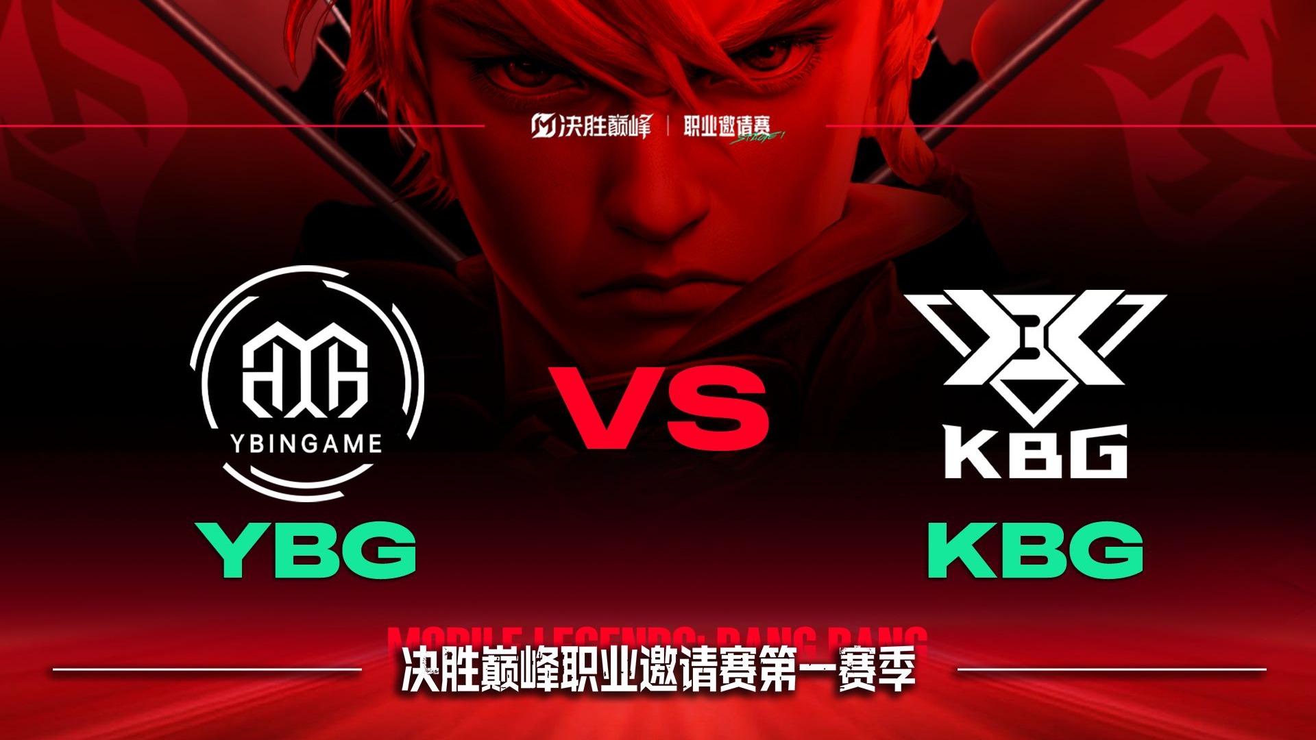 MAD碾压JDG,Gumayusi操刀奇招英雄翻盘宿敌对决四强赛,让粉丝疯狂欢呼的简单介绍 MAD碾压JDG,Gumayusi操刀奇招英雄翻盘宿敌对决四强赛,让粉丝疯狂欢呼的简单介绍