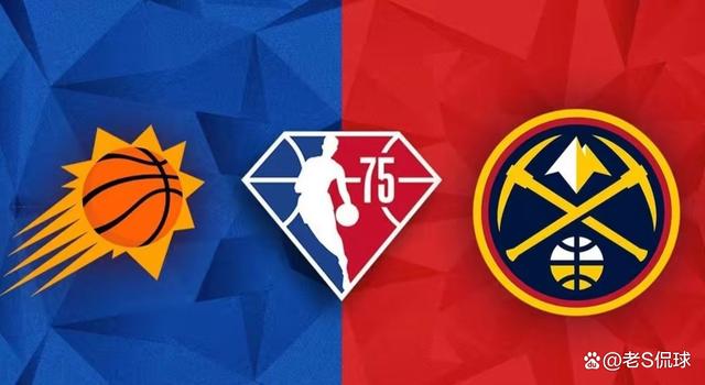 太阳负于掘金结算两连胜 太阳负于掘金结算两连胜