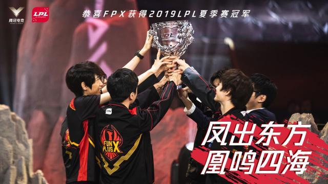 关于DRX轻取RNG，Doinb拿下关键大龙宿敌对决小组赛，留下经典瞬间的信息