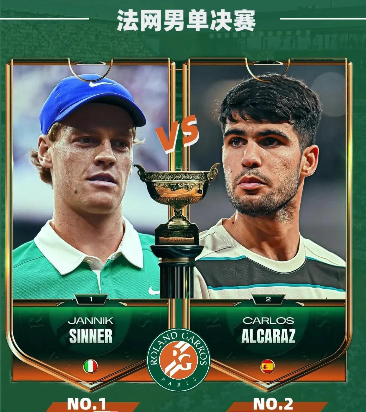 西班牙冠军豪取金牌，刷新个人最好成绩