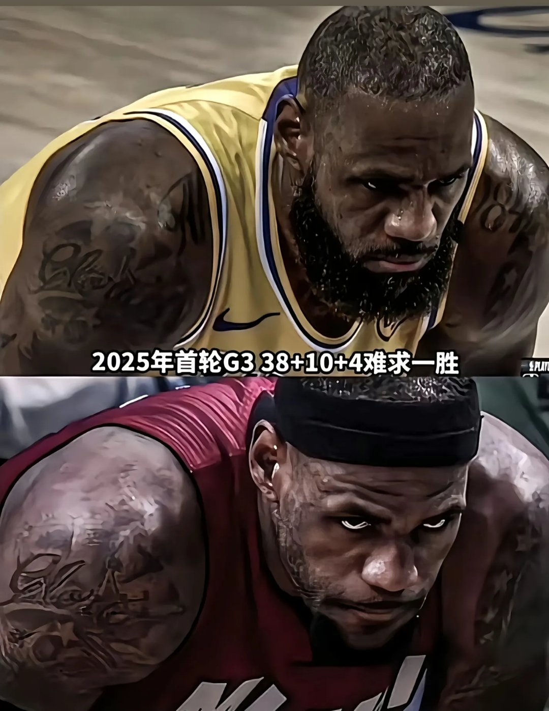 湖人主场告负：詹姆斯全力拼搏助球队遭遇失利实力不济