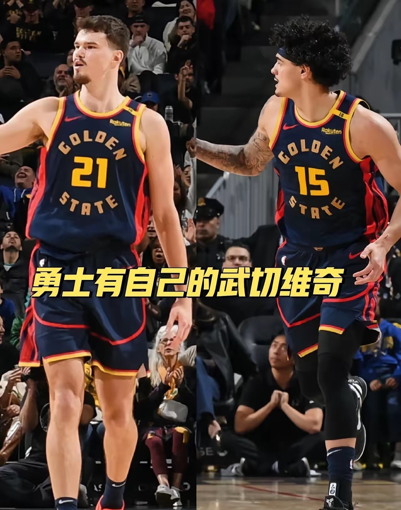 包含公牛击败勇士，扭转连败势头的词条