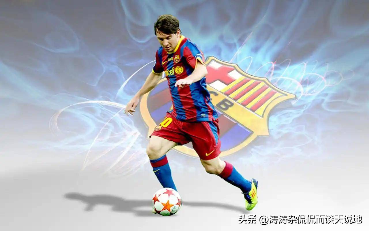 巴萨登顶晋级，梅西团队努力为成功铺路