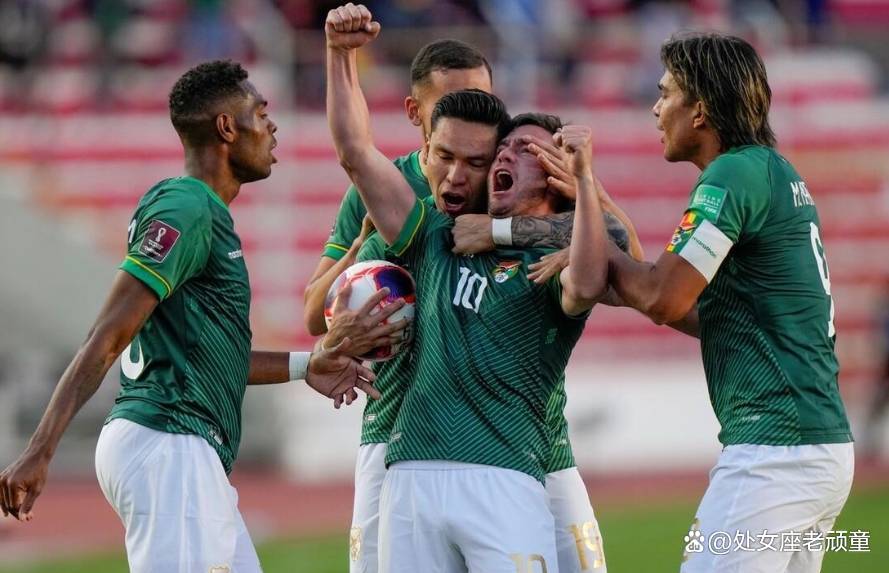 球场对决：南美豪强遭遇东欧挑战