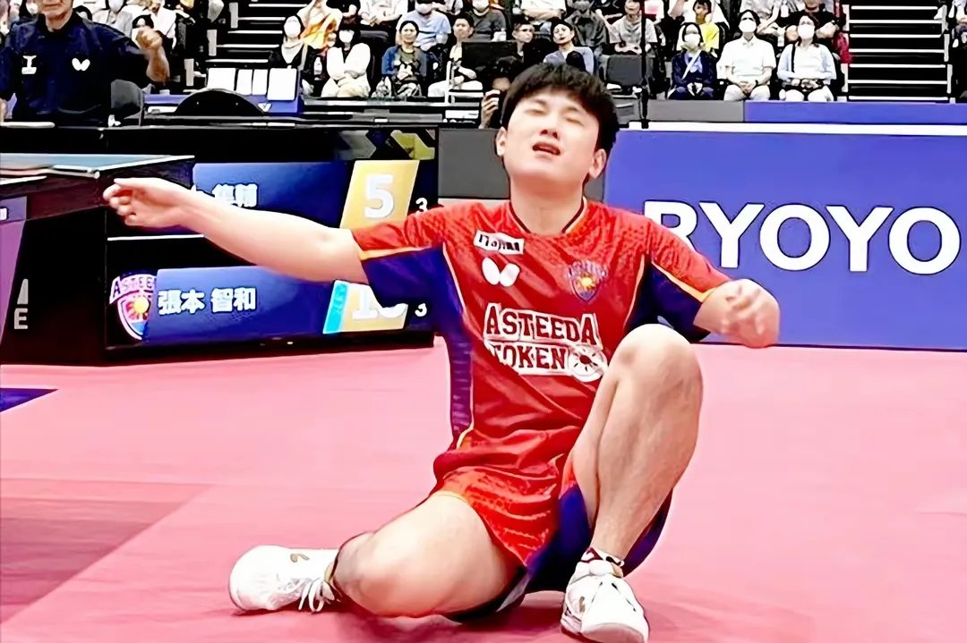 包含奥地利队逆转中国队，张本智和点燃赛场的词条