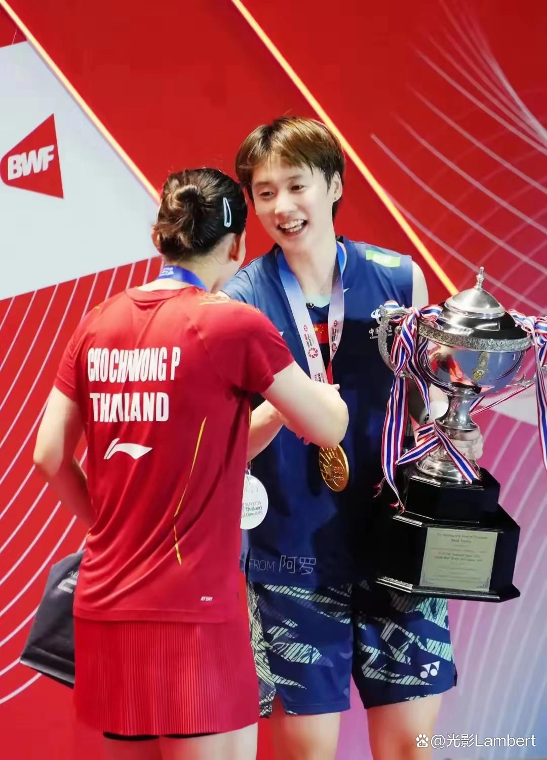 泰国队翻盘法国队，陈雨菲高光表现的简单介绍