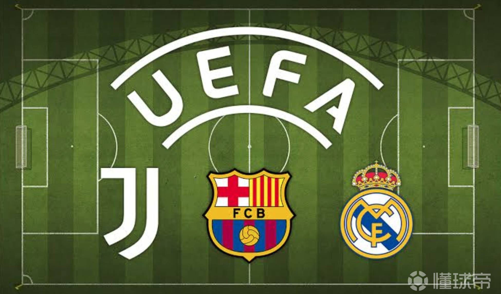 乌拉圭绝杀尤文，佩德里刷新纪录